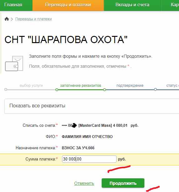 step5